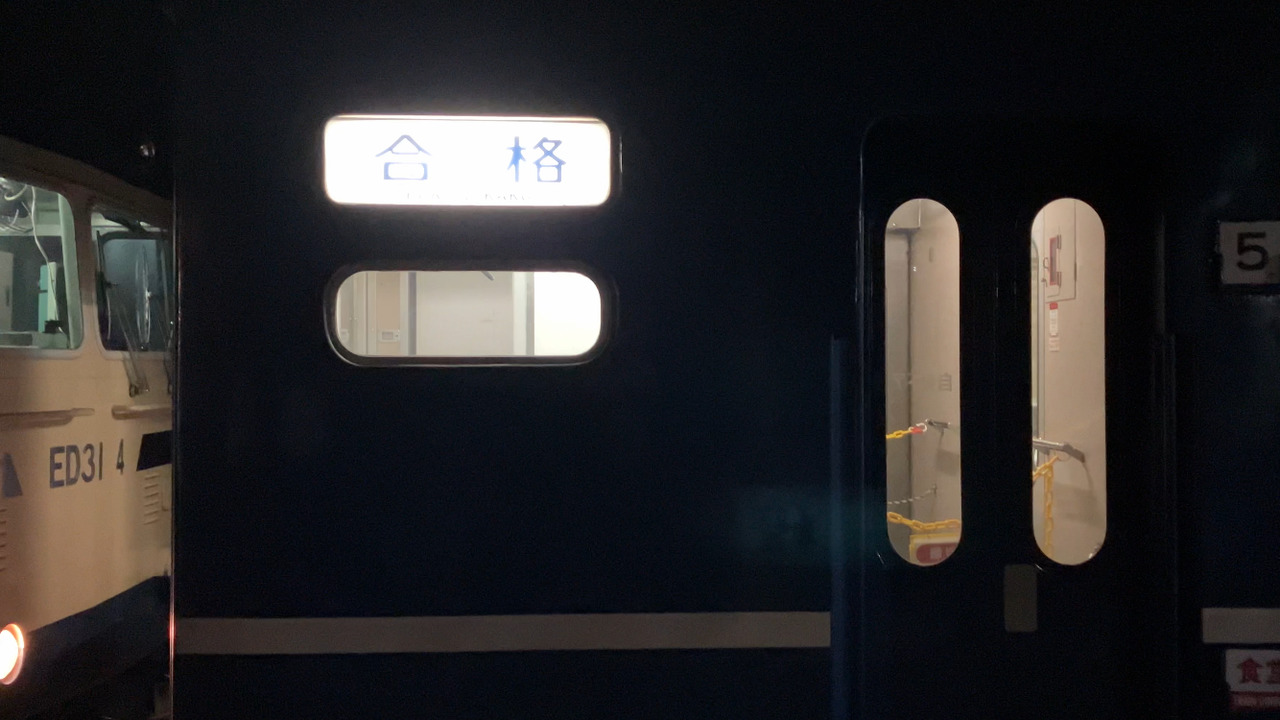 1967さんの投稿写真