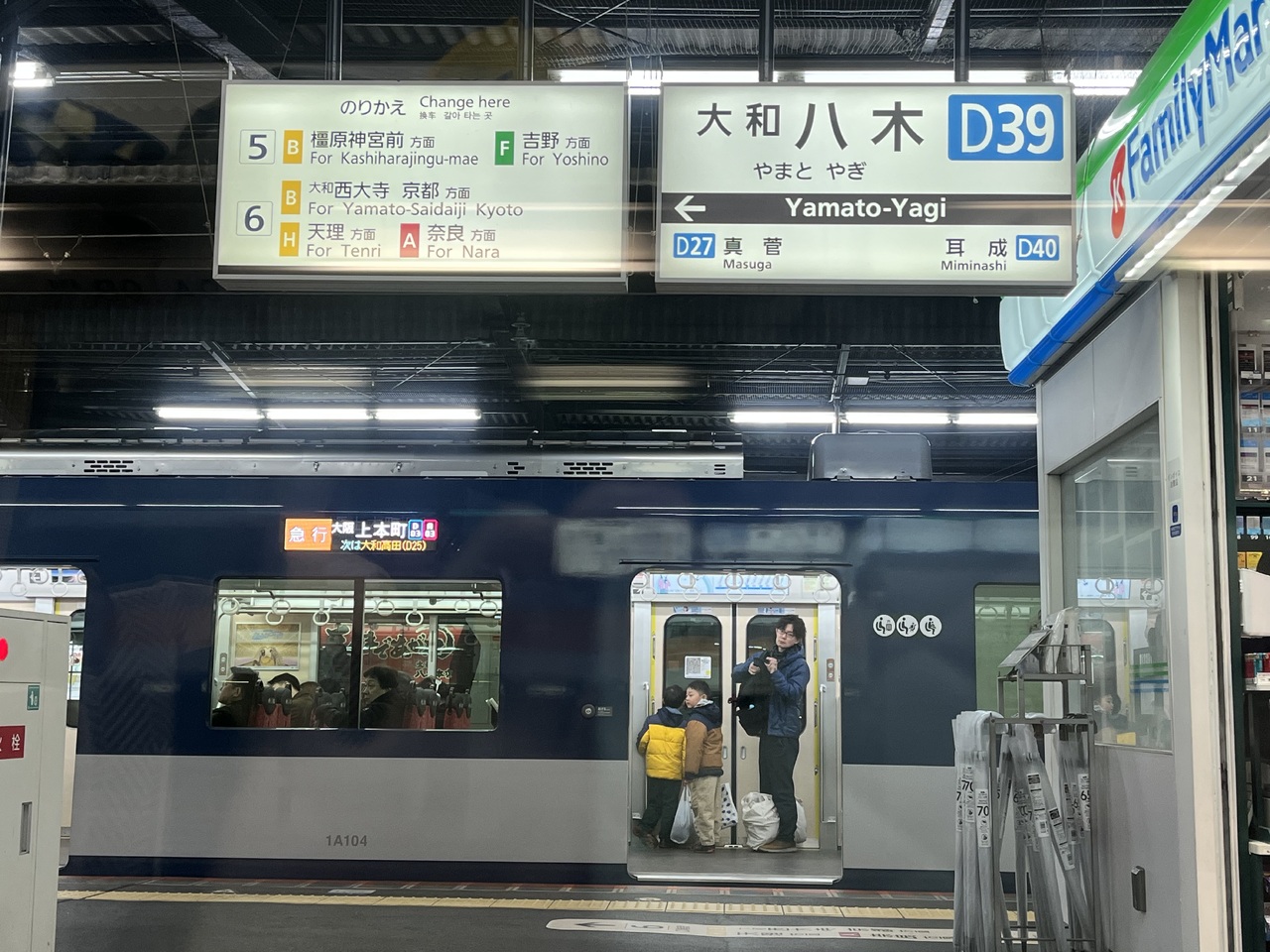 新幹線/貨物沿線民さんの投稿写真