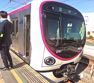 京王 2000系 撮影・試乗会」の投稿写真（1枚目） - 鉄道コム