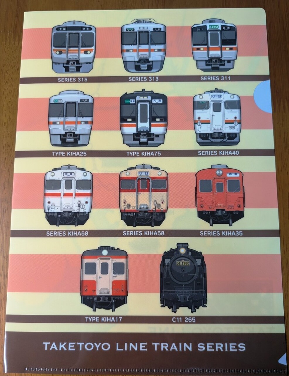 武豊線 開業140周年記念グッズ 販売」の投稿写真（1枚目） - 鉄道コム