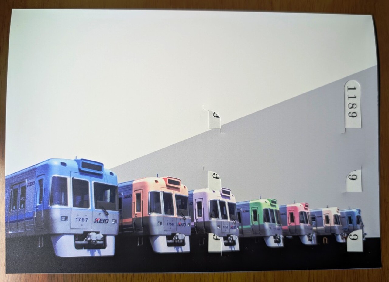 京王 1000系営業運転開始30周年記念乗車券 発売」の投稿写真（1枚目