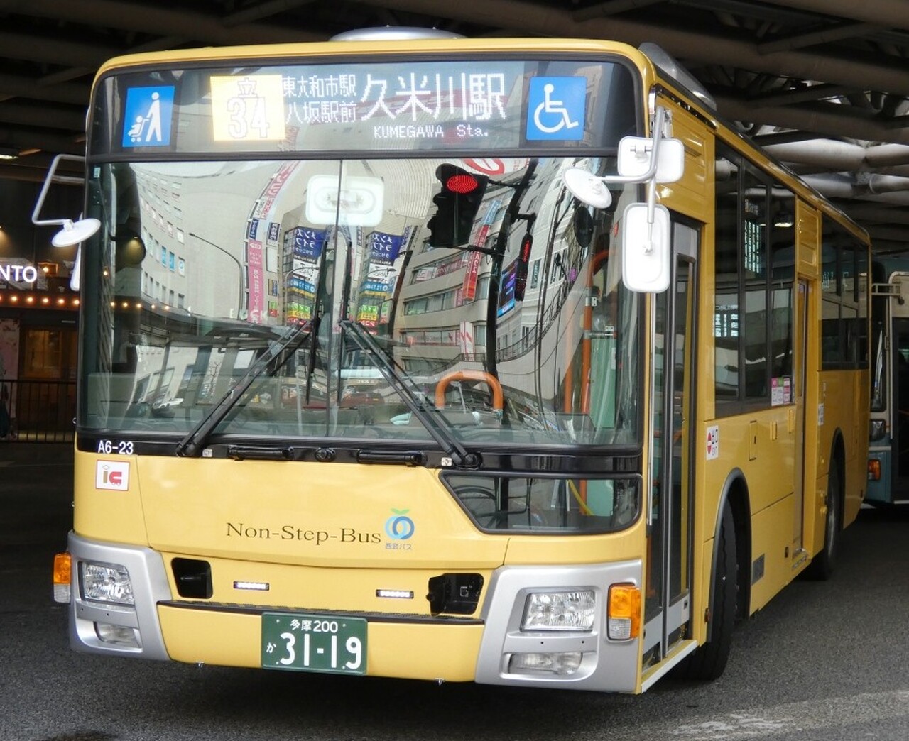 西武バス 新2000系風 きいろいバス 運行」の投稿写真（2枚目） - 鉄道コム