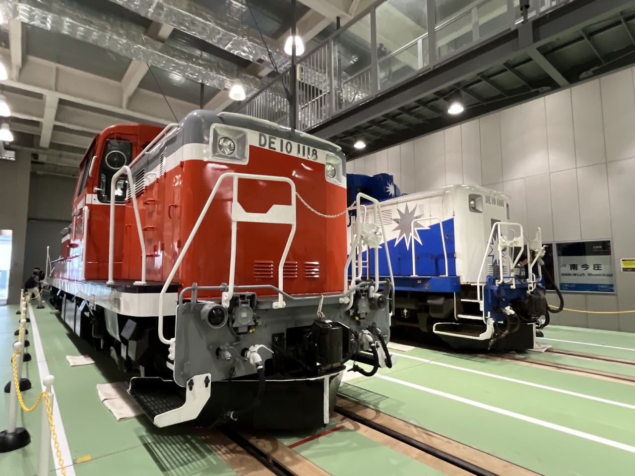京都鉄道博物館 DE10形1161号機など 特別展示」の投稿写真（8枚目