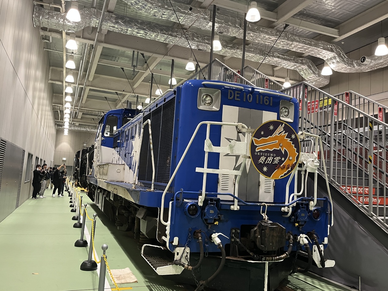 ね*様 特別鉄道標識 10 京都鉄道博物館 DE10形1161号機など 特別展示」の投稿写真（2枚目