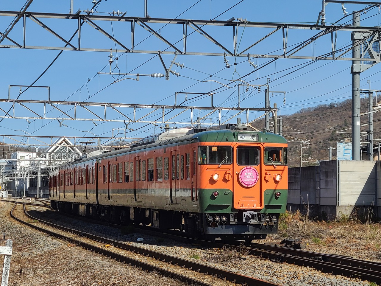 しなの鉄道 快速 さくら軽井沢T-SITE号 運転」の投稿写真（6枚目