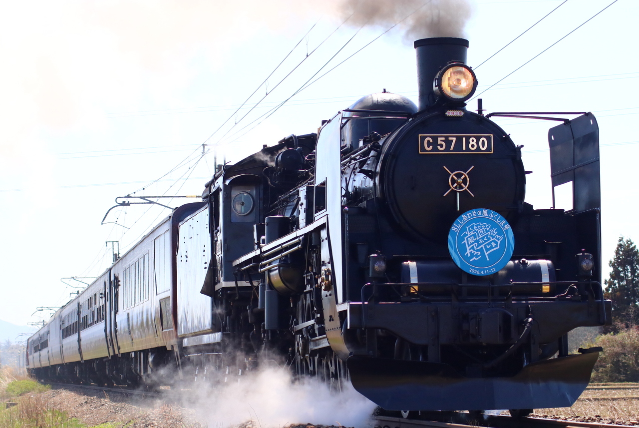 SLしあわせの風ふくしま号(ツアー)」の投稿写真(2枚目) - 鉄道コム SLしあわせの風ふくしま号(ツアー)」の投稿写真(2枚目) - 鉄道コム