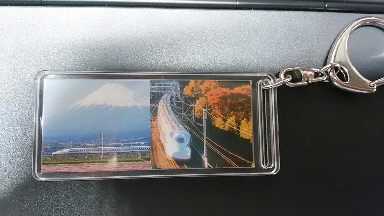 東海道新幹線 N700系・N700S行先表示器キーホルダー 販売」の投稿写真