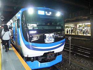 東京臨海高速鉄道 開業30周年記念装飾編成 運転」の投稿写真（2枚目