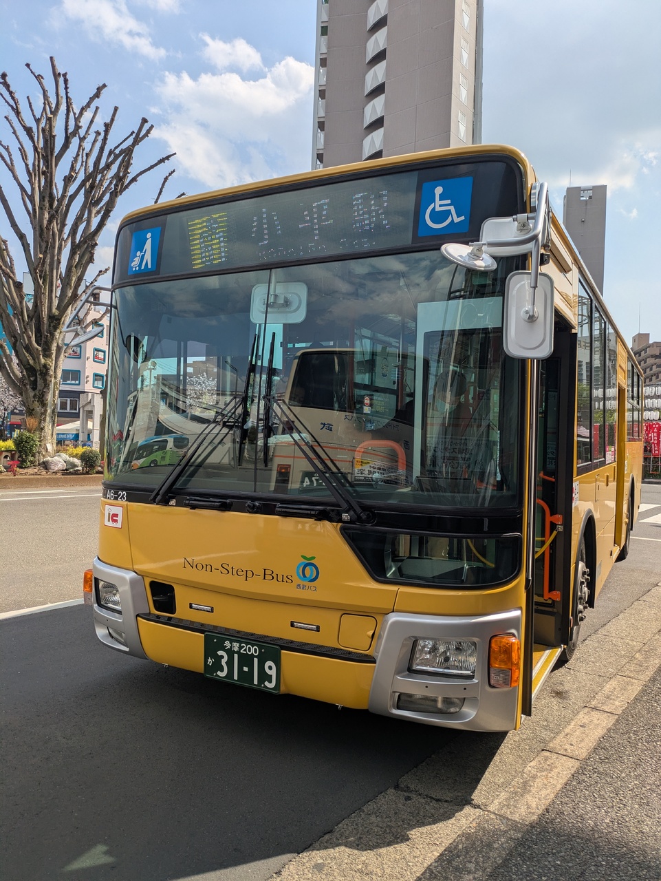 西武バス 新2000系風 きいろいバス 運行」の投稿写真（1枚目） - 鉄道コム
