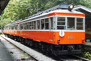 小田急箱根 100形 復刻行先方向板 掲出（2026年7月1日～） - 鉄道コム