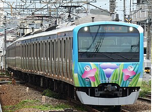 相鉄 ほほえみ号ラッピングトレイン 運転（2026年8月30日～） - 鉄道コム