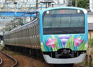相鉄 ほほえみ号ラッピングトレイン 運転（2026年8月30日～） - 鉄道コム
