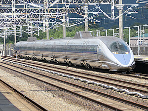 ありがとう５００系新幹線v4編成/ラストラン/記念乗車証ほか記念品 500系 V4編成 ラストランツアー」の投稿写真（1枚目） - 鉄道コム