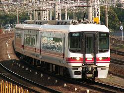 名鉄1600系車両