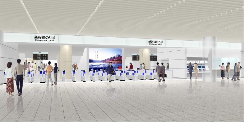 改良後の新大阪駅乗換改札のイメージ図