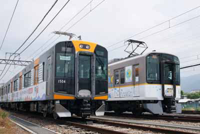 阪神1000系・近鉄9020系車両