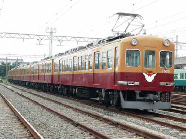 京阪電車1900系車両
