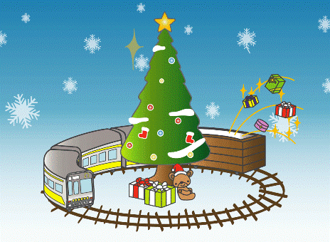 地下鉄東山線クリスマスイベント列車