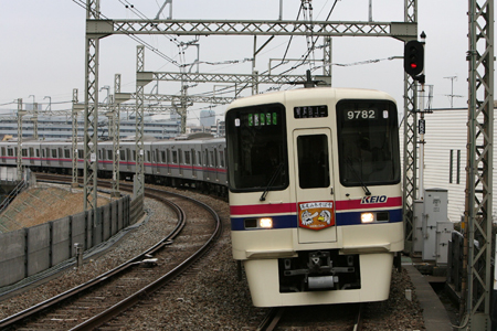 臨時急行列車「高尾山冬そば号」（2008年の様子）
