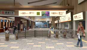 箱根登山線「箱根湯本駅」の新駅舎