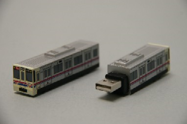 京王電鉄「9000系USBフラッシュメモリー」