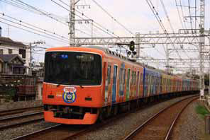 ラッピング電車（京阪線）