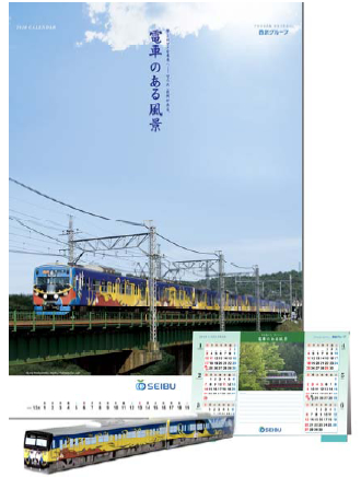 2010年西武鉄道カレンダーとペーパークラフト（左下:組立後イメージ）、卓上カレンダー（右下）