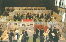 信号通信フェア2008 展示会風景