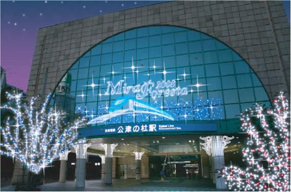 ライトアップをした公津の杜駅正面図（イメージ）