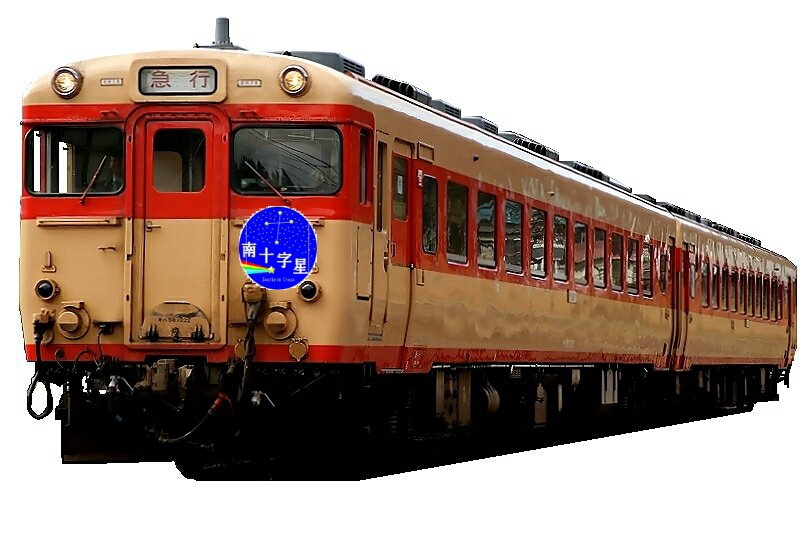 列車のイメージ