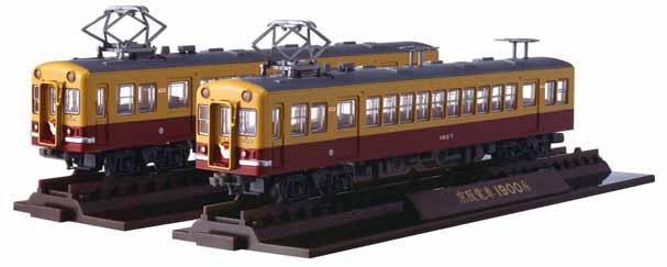鉄道コレクション京阪電車1900系