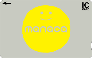 名古屋圏私鉄のICカード名は「manaca」に - 鉄道コム