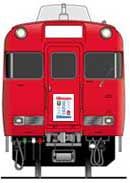 知多新線全線開通30周年の記念系統板付き列車運行