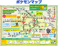 JR東日本 ポケモンピカチュウSuica　使用可能（無記名） 使用不可】 ピカチュウ suica JR東日本 ポケモン 限定 スイカ