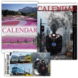 2011年カレンダー