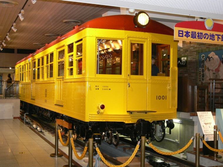日本初の地下鉄車両1000形