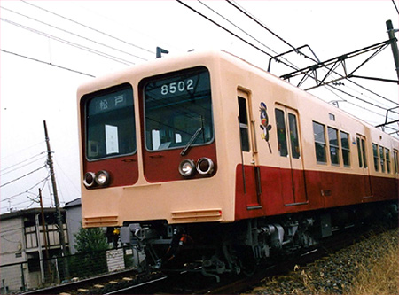 しんちゃん電車（8502編成）