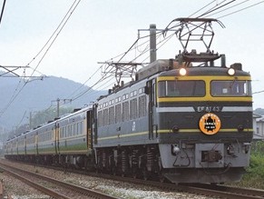 欧亜国際連絡列車100周年記念号（イメージ）