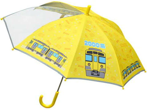 黄色い電車オリジナル傘