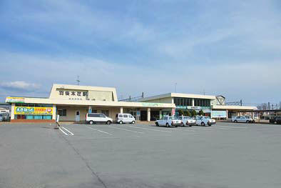 羽後本荘駅