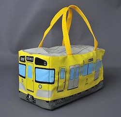 新2000系 黄色い電車バッグ