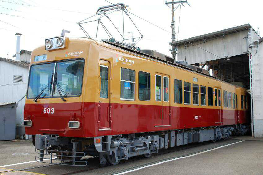 京阪本線特急色600形車両