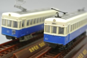 鉄道コレクション 能勢50型・60型