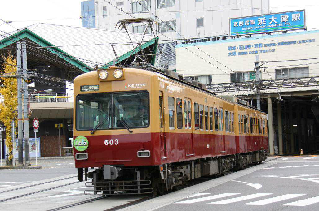 京阪本線特急色600形車両
