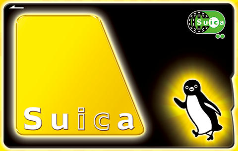 オリジナルSuica（イメージ）