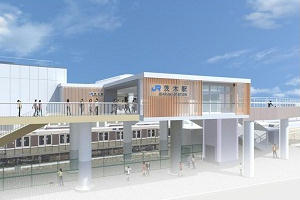 茨木駅西口（外観イメージ）