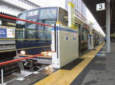 六甲道駅設置イメージ