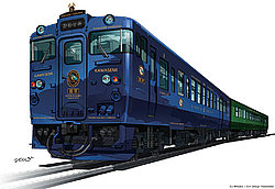 肥薩線D＆S列車
