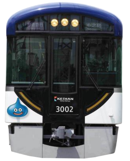 ドラクエ30周年電車（イメージ）