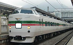 なつかしの189系(イメージ)